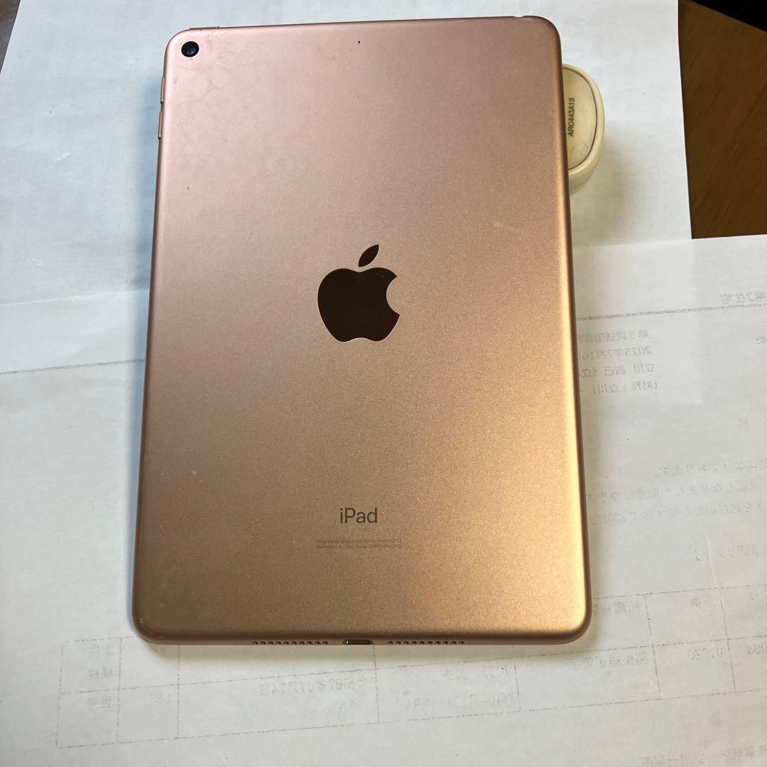 iPad mini5世代
