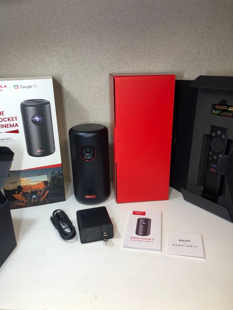 Anker NEBULA Capsule 3 プロジェクター