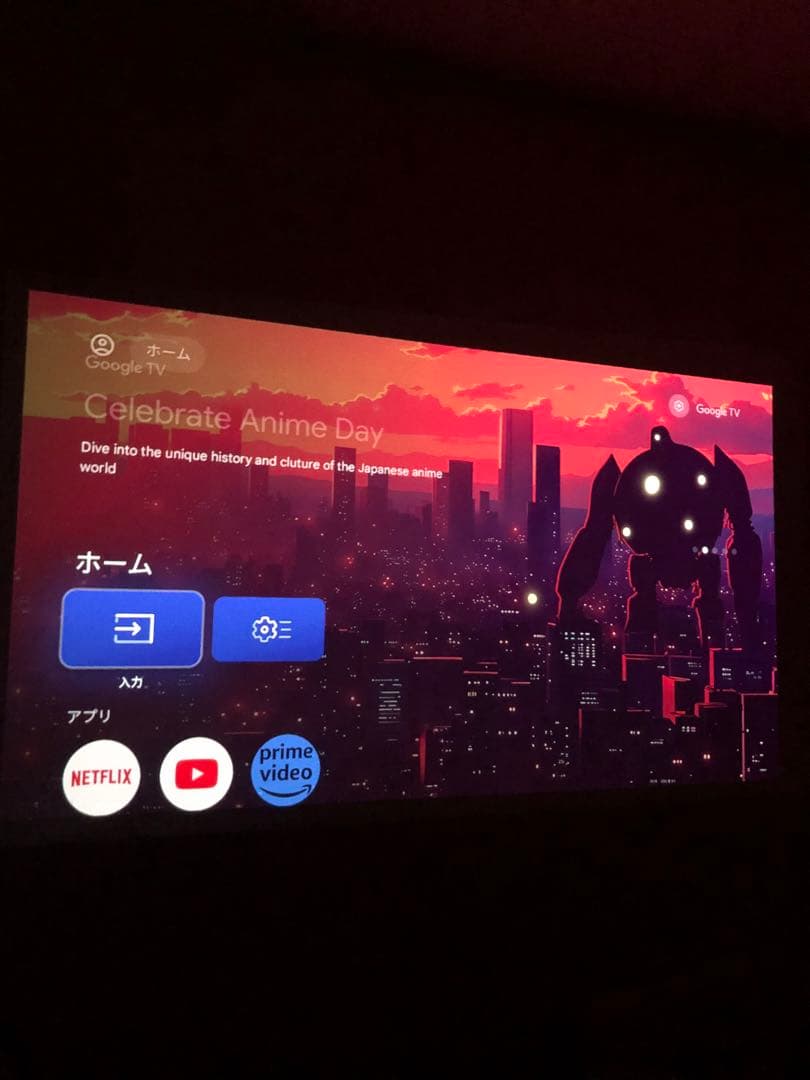 Anker NEBULA Capsule 3 プロジェクター