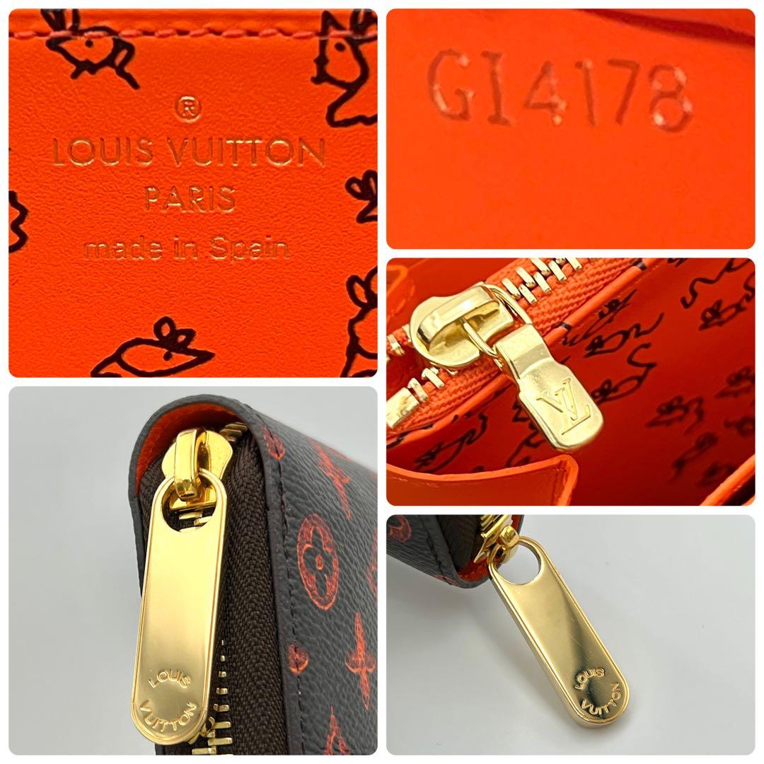 【未使用級】ルイヴィトン キャットグラム ジッピーウォレット 長財布 限定