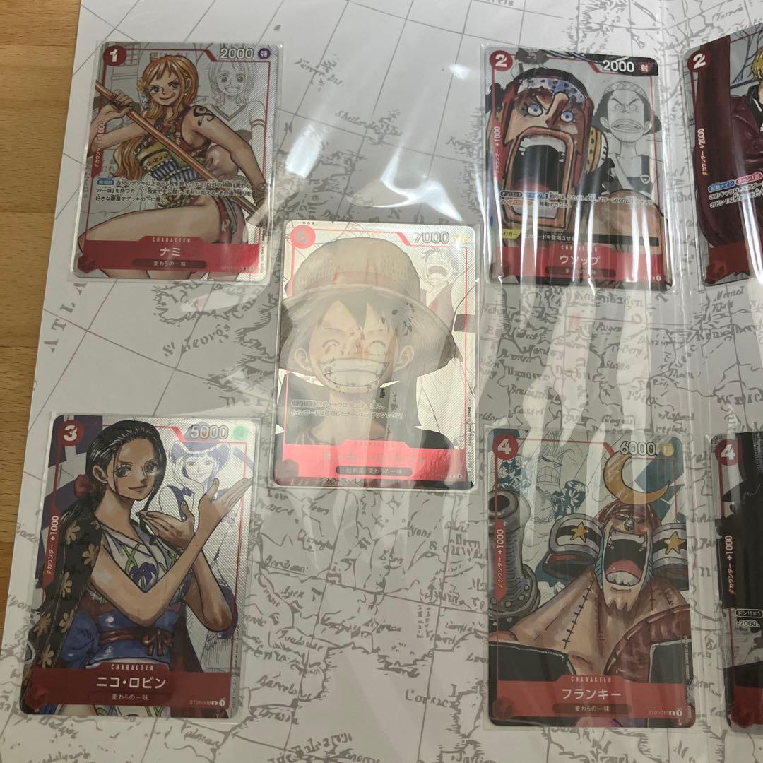 ONE PIECEプレミアムカードコレクション25周年エディション【新品未使用】