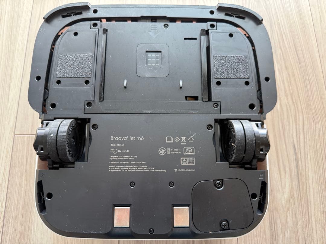 ブラーバジェットm6 iRobot Braava jet 水拭き ロボット掃除機