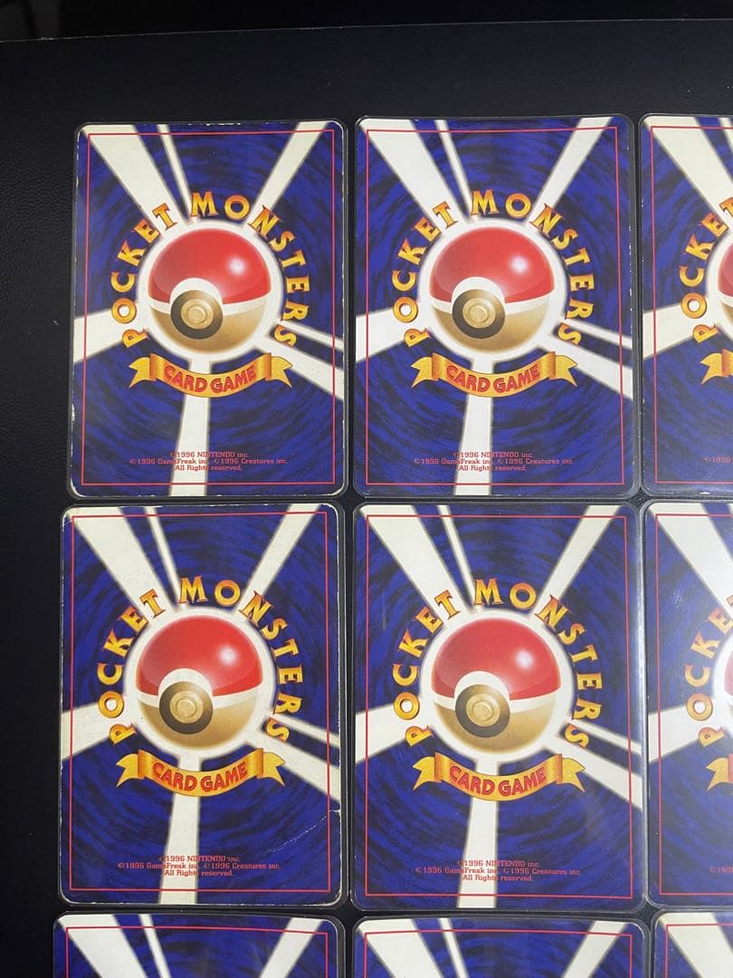 旧裏 ポケモンカードゲーム まとめ売り