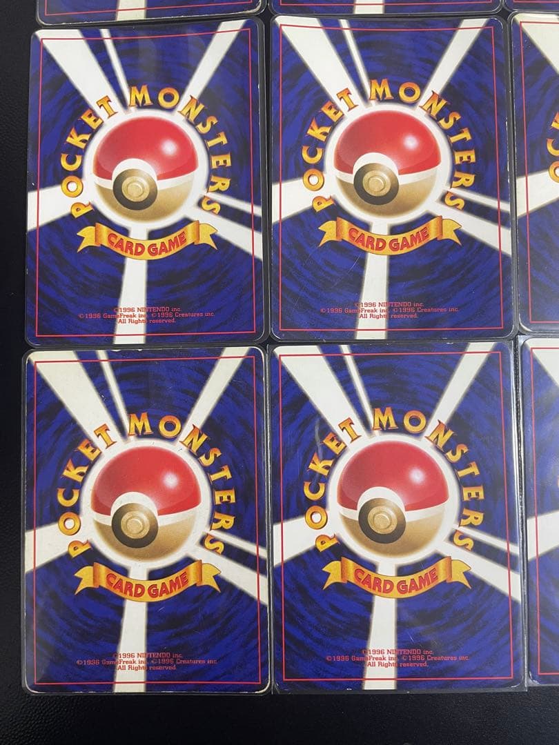 旧裏 ポケモンカードゲーム まとめ売り