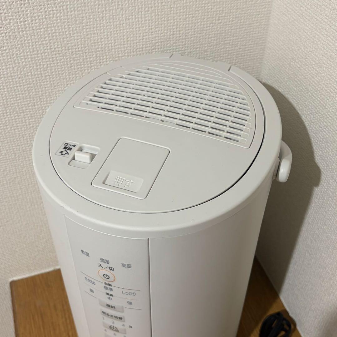 象印 ZOJIRUSHI スチーム式加湿器 EE-DD50 4L 2023年製