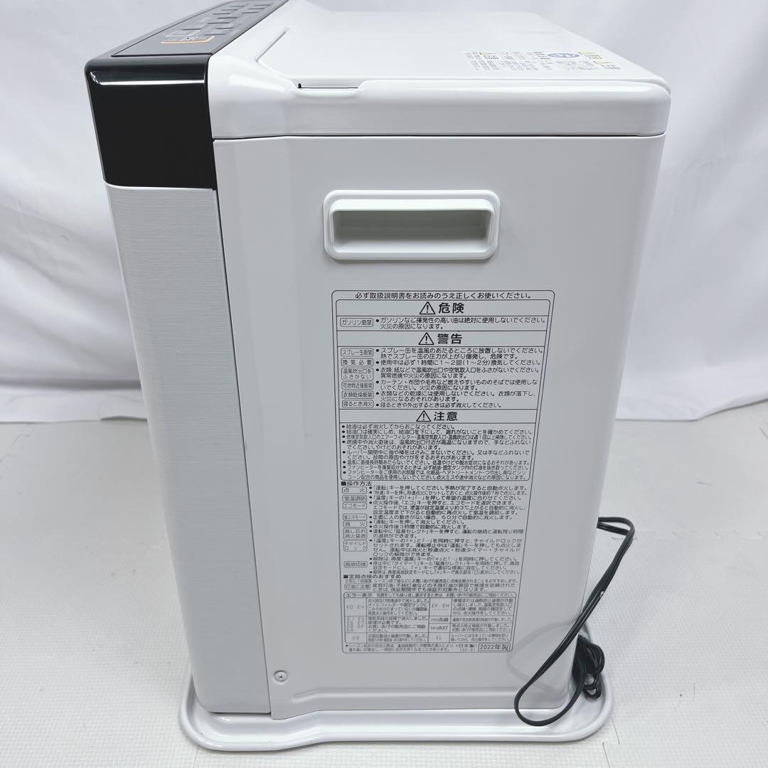 CORONA 石油ファンヒーター FH-WZ3622BY