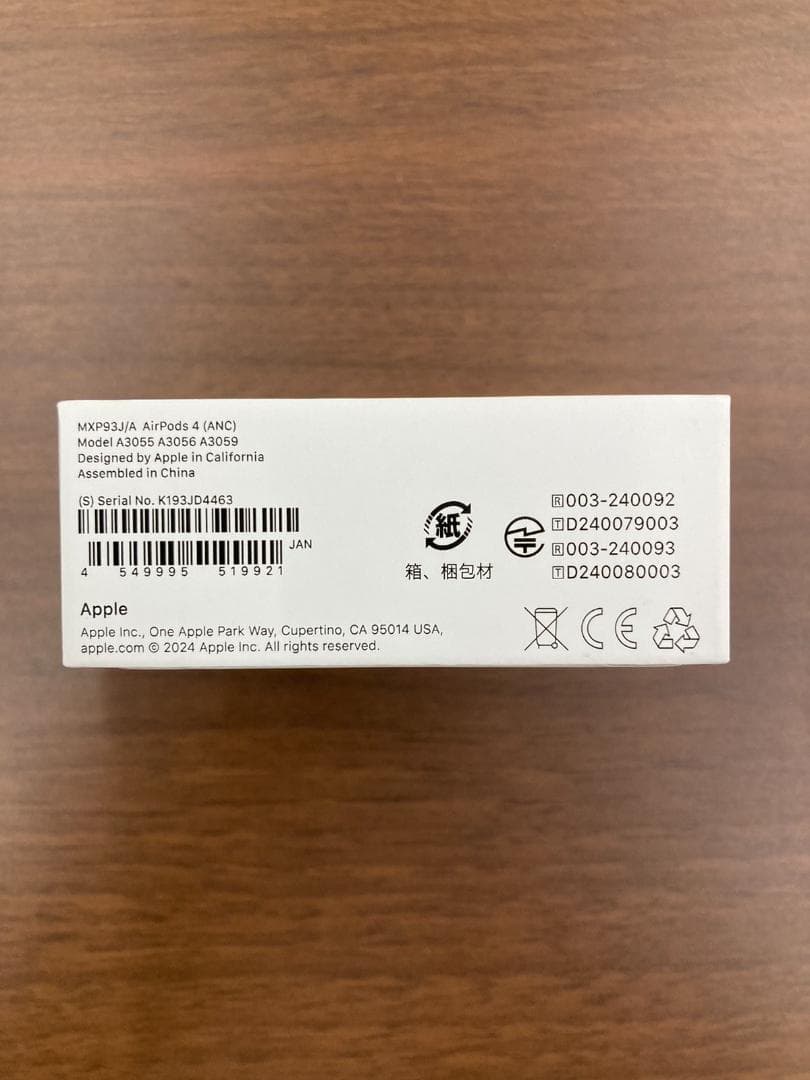 新品未開封 Apple Airpods 4 ANC MXP93J/A