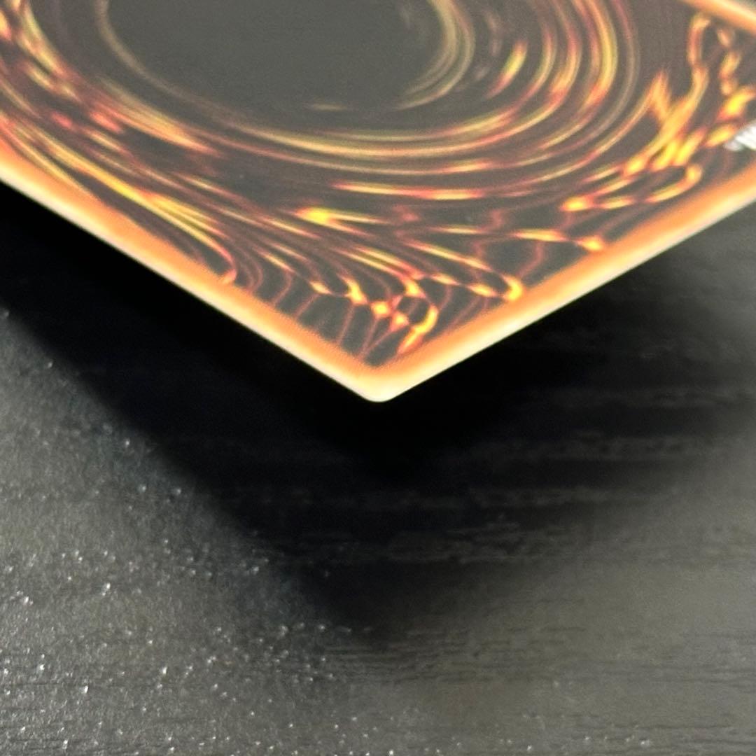 遊戯王 滅びの黒魔術師 プリズマ