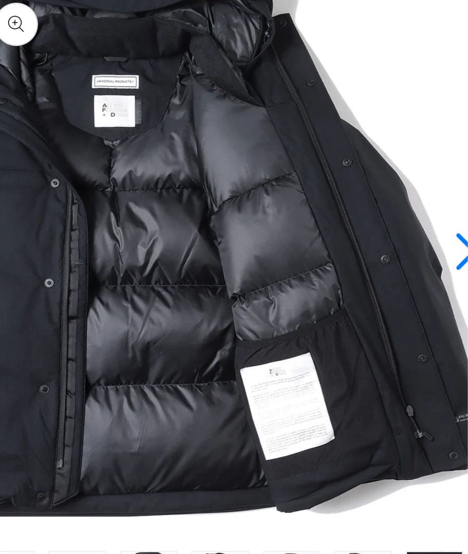 ジャケット・アウター universal products DOWN 1ldk ennoy S