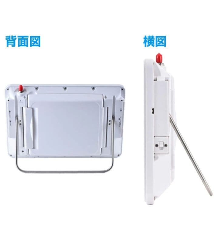 お風呂DVD〜9インチ地デジ対応ポータブルDVDプレーヤー。フルセグアンテナ付き