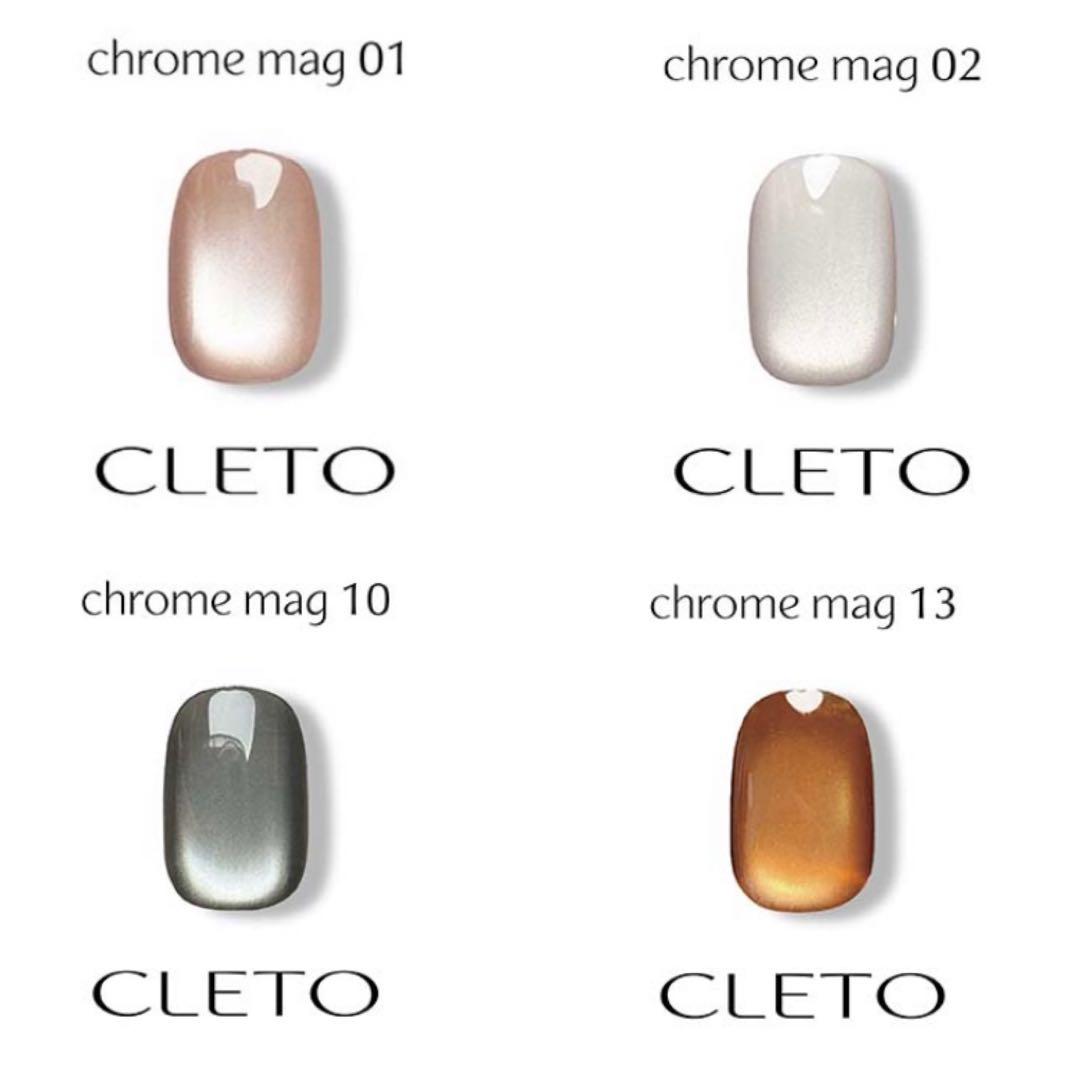 CLETO クレト　クロムマグ　グローマグ　10本