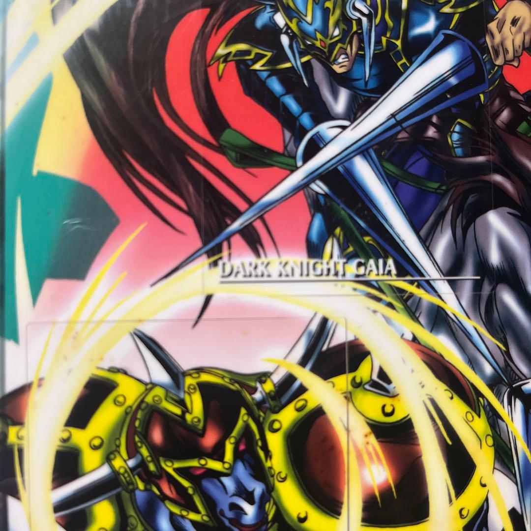 遊戯王　ジャンボカードダス