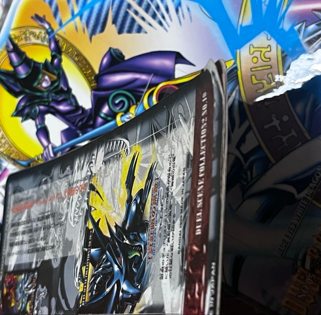 遊戯王　ジャンボカードダス