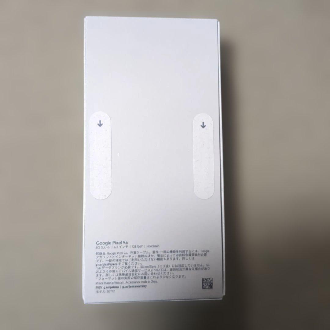 Google Pixel 9a ホワイト 本体　ポーセリン　新品未使用