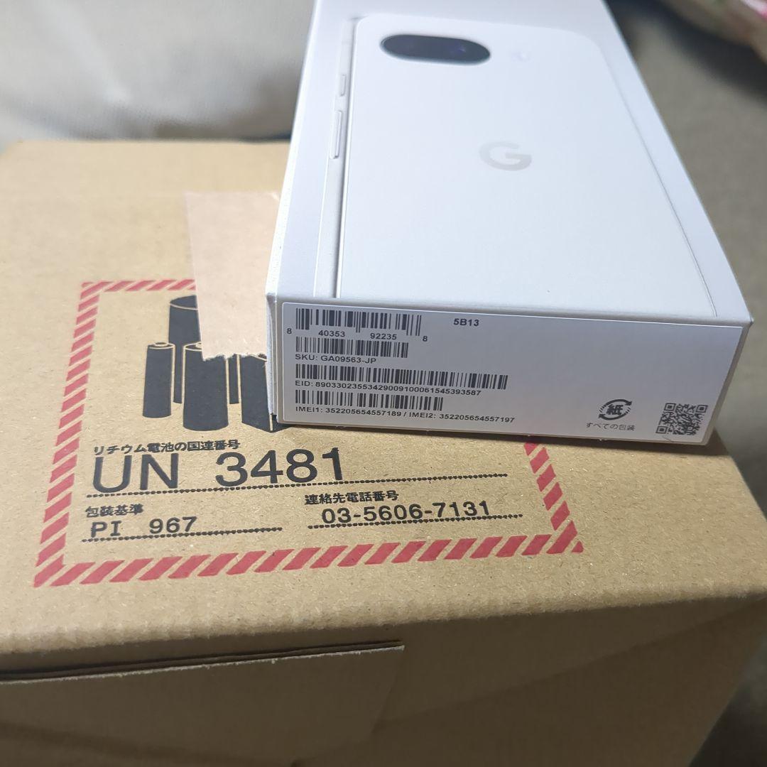 Google Pixel 9a ホワイト 本体　ポーセリン　新品未使用