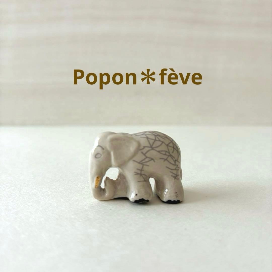 あられ様 リクエスト 4点 まとめ商品