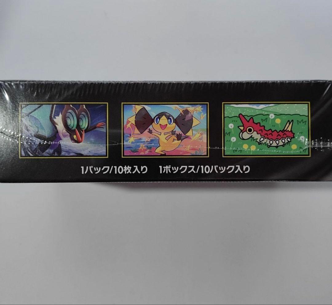 ポケモンカード MEGA ドリームEX 1パック10枚入り