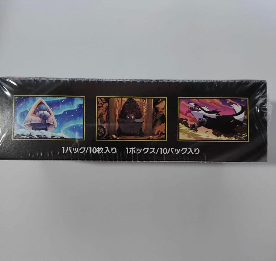 ポケモンカード MEGA ドリームEX 1パック10枚入り