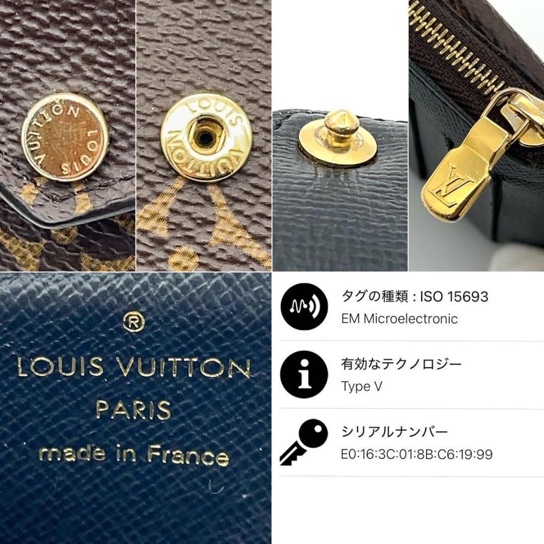 限界価格❣️【現行IC】ルイヴィトン モノグラム レクトヴェルソ フラグメント
