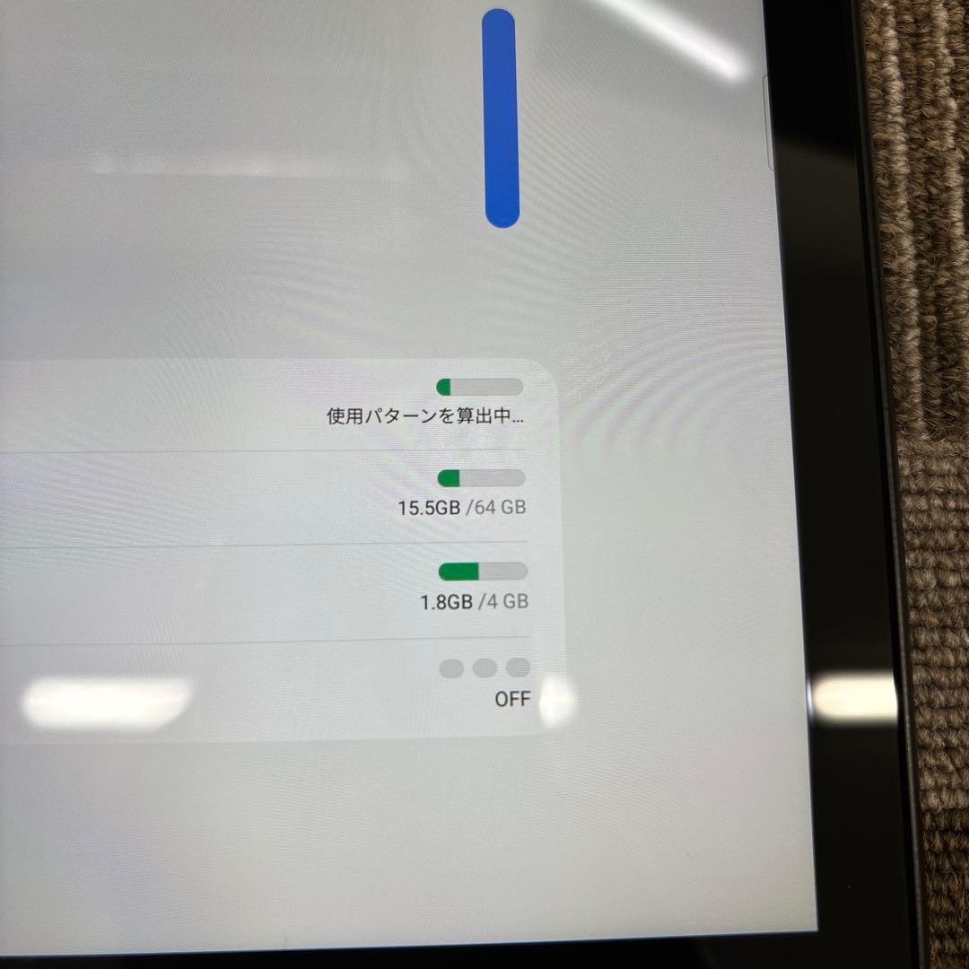 Samsung Galaxy Tab Active Pro 本体