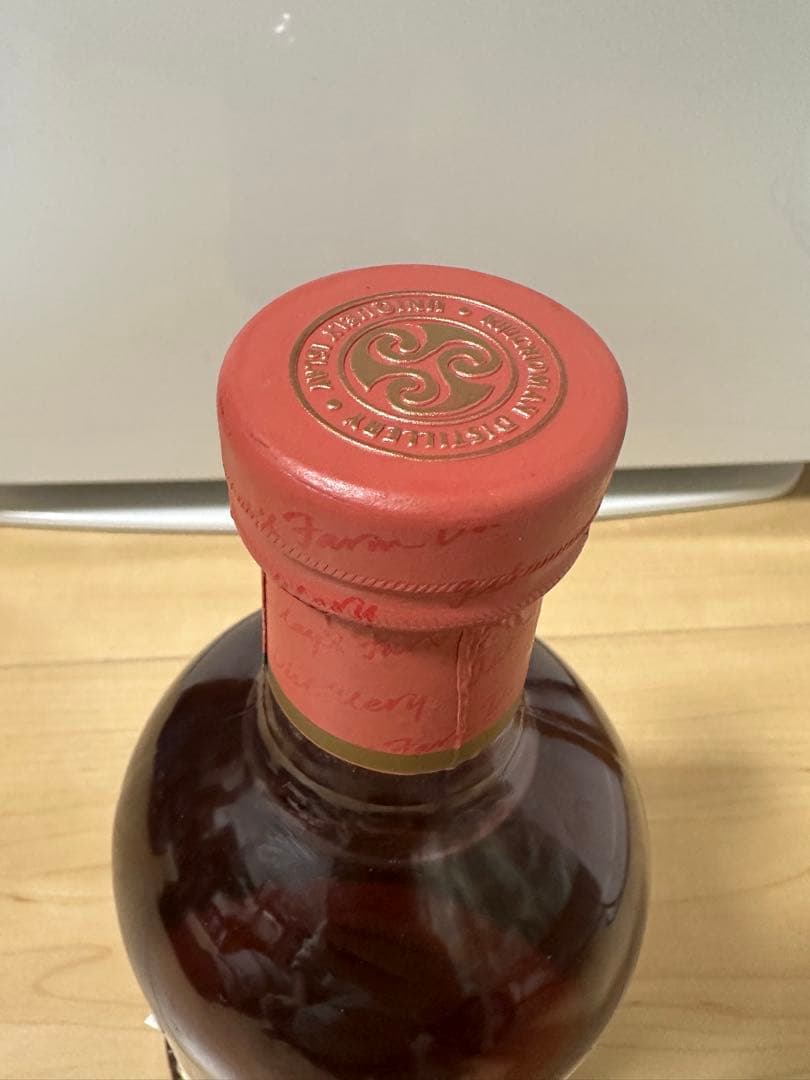 Kilchoman キルホーマン シングルカスク フィニッシュ 700ml