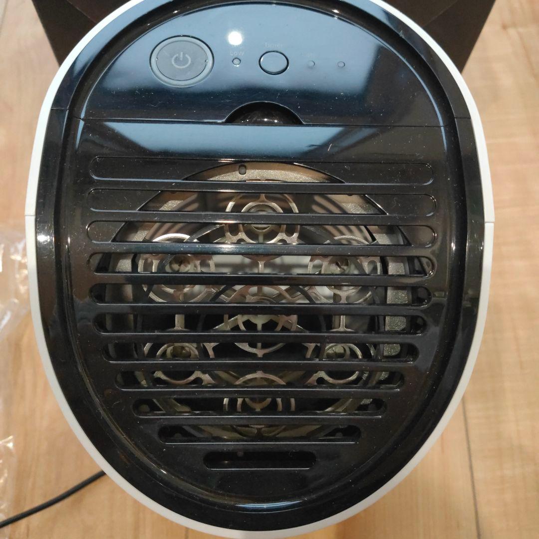 空気清浄機・イオン発生器 maxell OZONEO PLUS MXAP-APL250WH