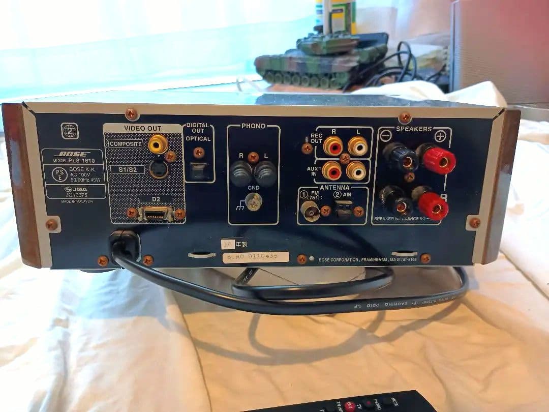 Bose PLS-1610 DVDレシーバー