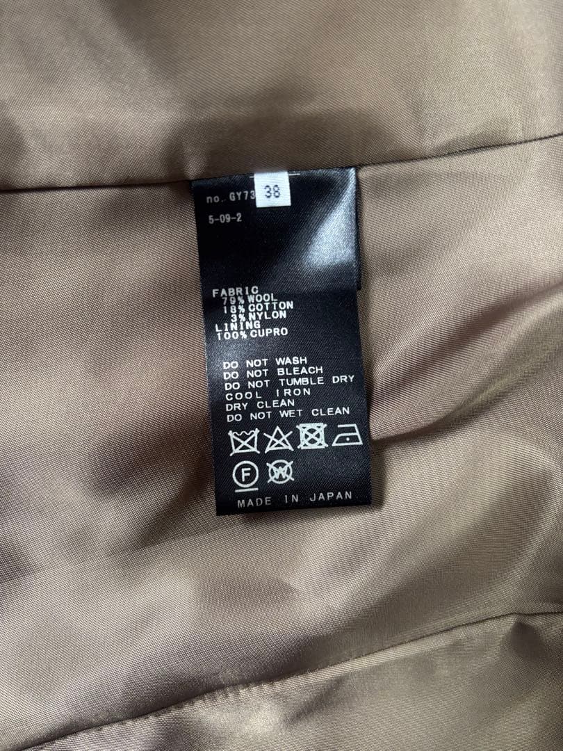 Plage R’IAM シャークスキンウールジャケット