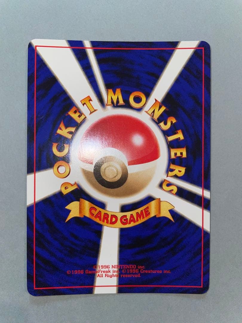 わるいエーフィ (リクエストありiphoneフラッシュにて撮影)