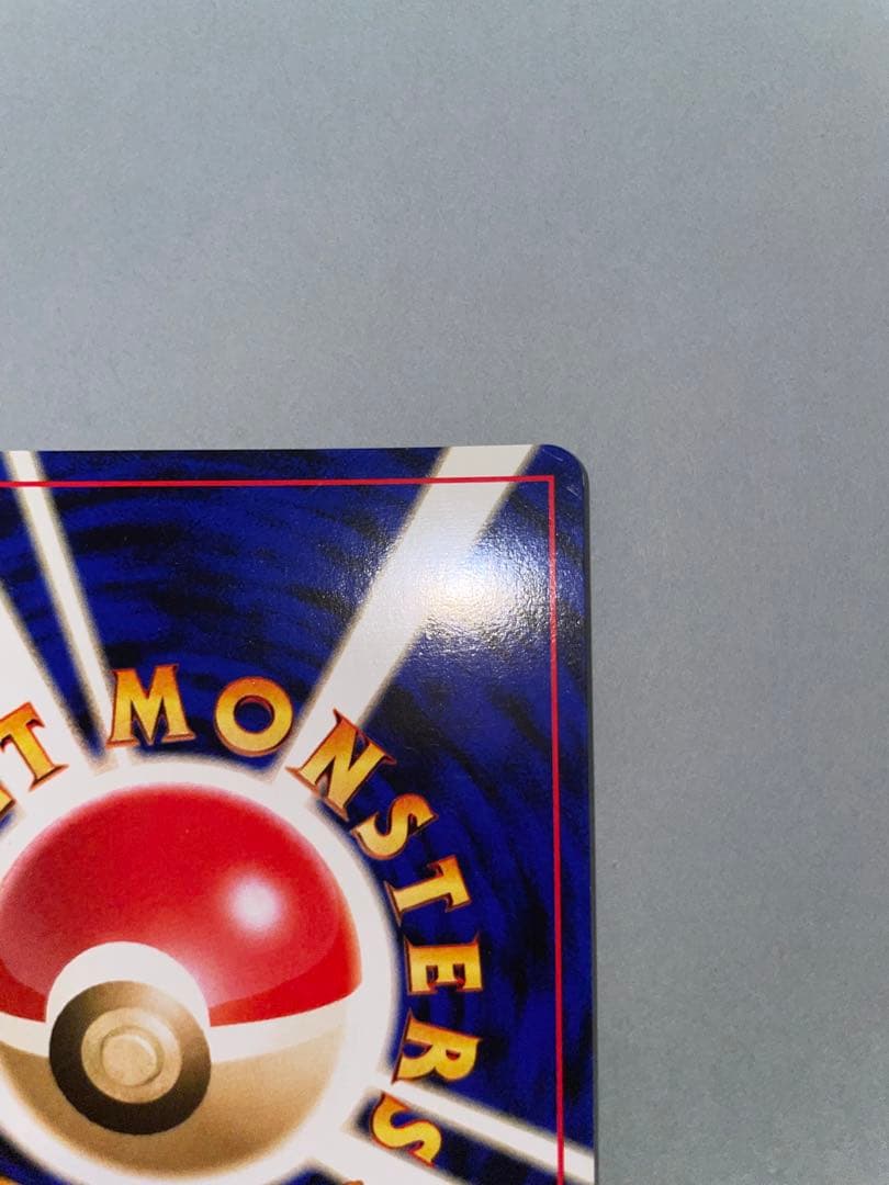 わるいエーフィ (リクエストありiphoneフラッシュにて撮影)