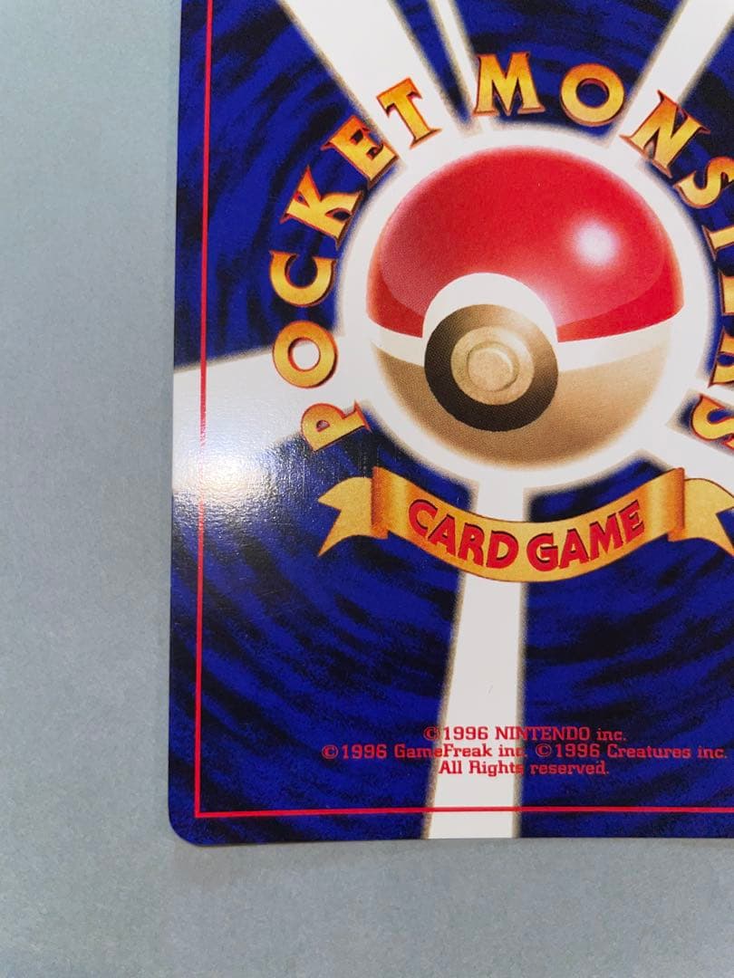 わるいエーフィ (リクエストありiphoneフラッシュにて撮影)