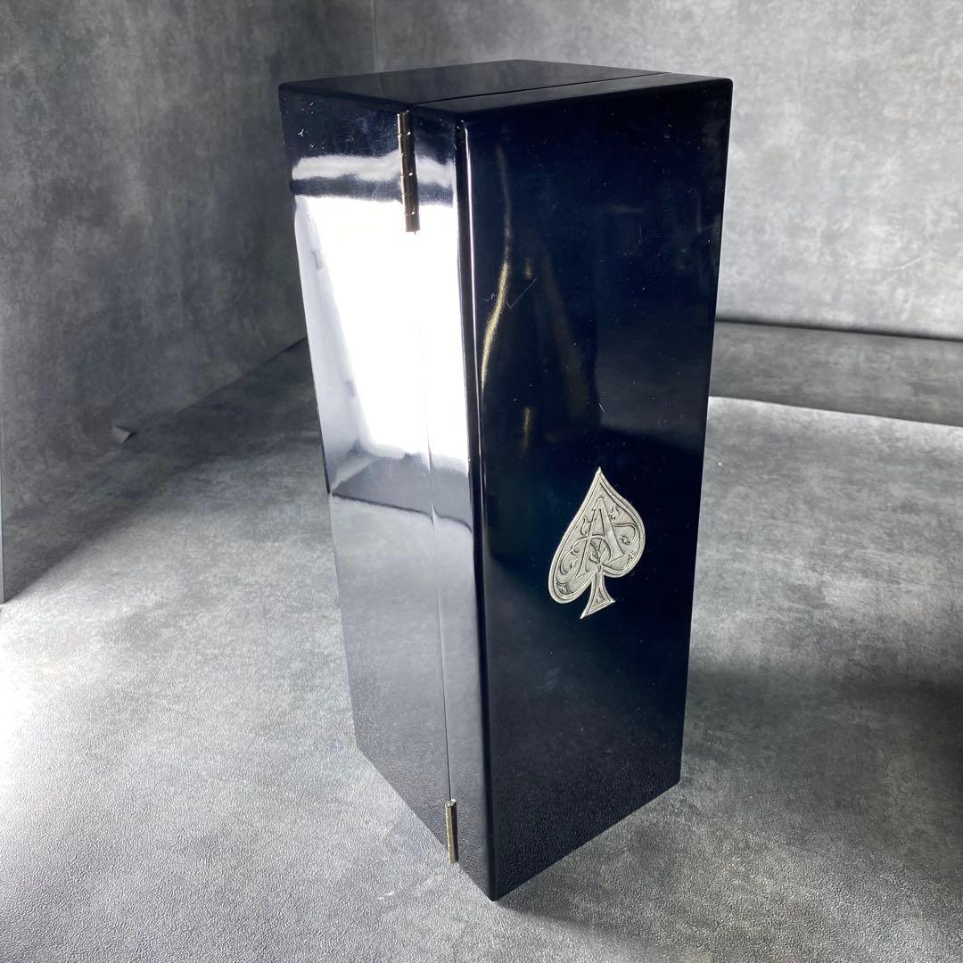 アルマンド　ブリニャック　ブランドブラン　シルバー　601