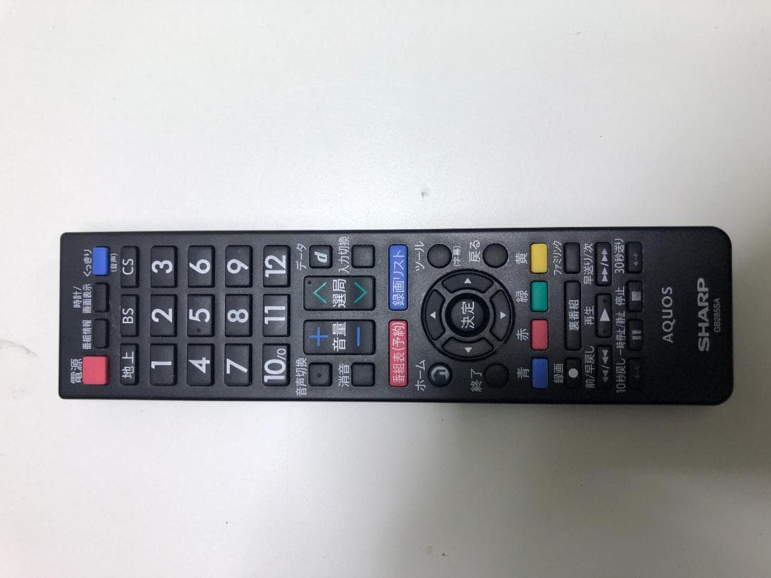 シャープ 2019年製 SHARP 4T-C50AH2 液晶テレビ 88115-