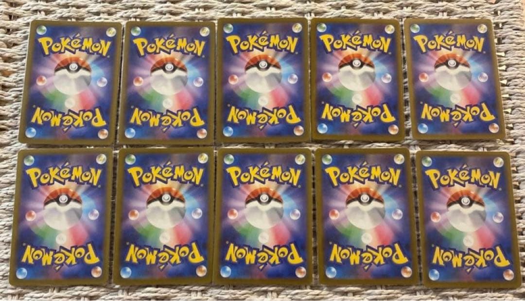 ヨダック AR10枚