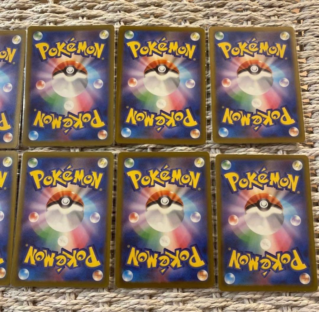 ヨダック AR10枚