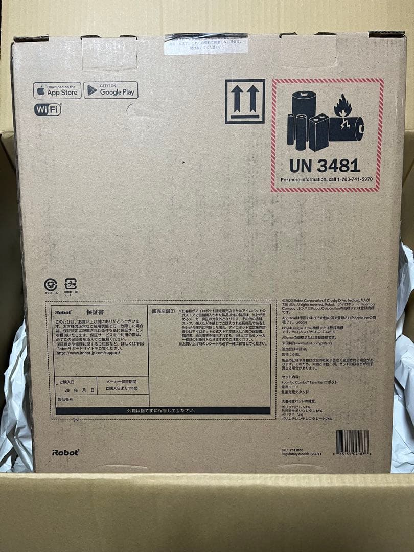 Roomba 新品未使用iRobot Combo Essential