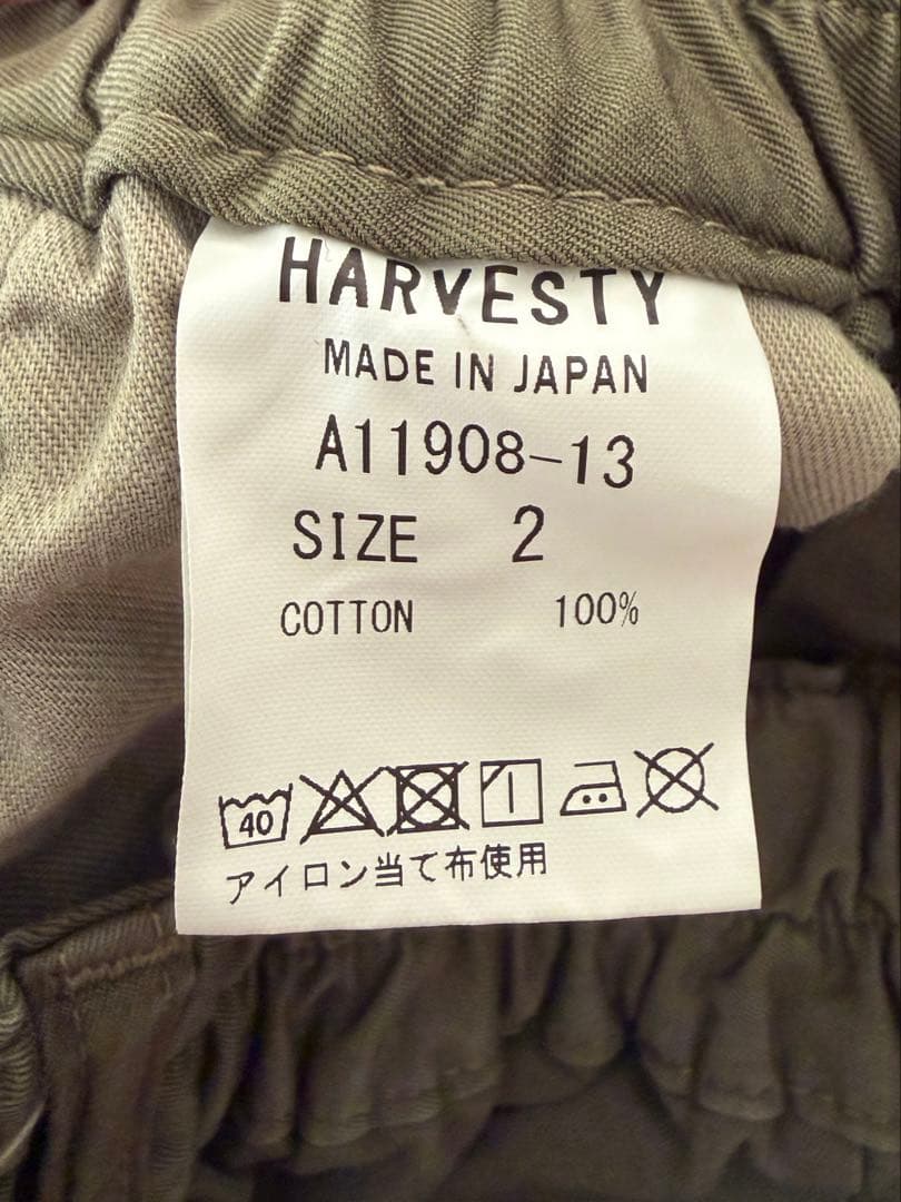 HARVESTY オリーブ　カーキ　カーゴパンツ　size 2