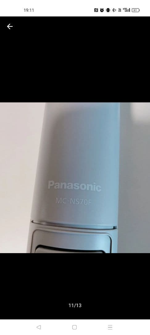 Panasonic 掃除機　MC-NS70F-H スティッククリーナー　1004