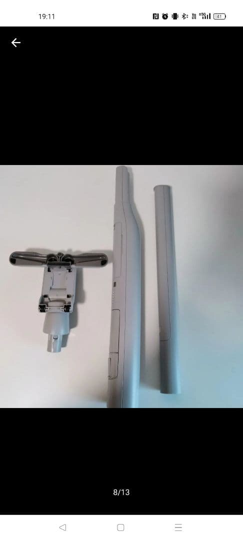 Panasonic 掃除機　MC-NS70F-H スティッククリーナー　1004