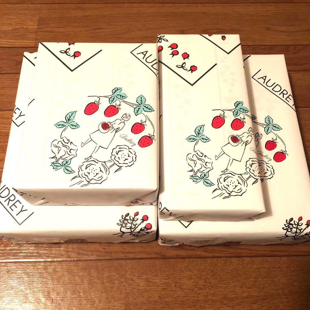 オードリー AUDREY グレイシアミルク　チョコレート詰め合わせ　4個セット