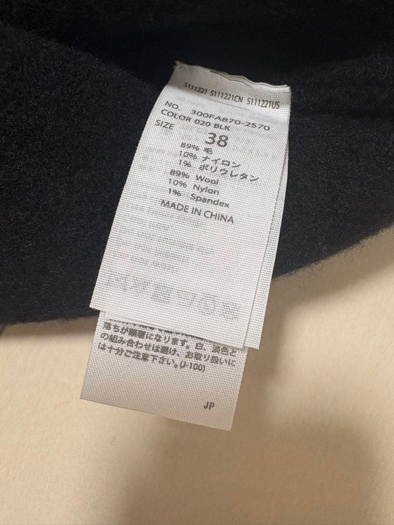 ☆ENFOLD エンフォルド☆ASYMMETRY CAPE！ブラック！美品！