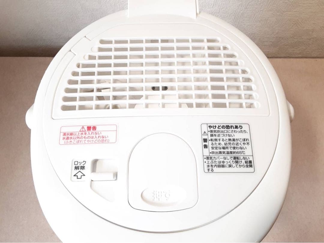 象印加湿器 　2022年製　EE-RR50型フィルターレス　美品