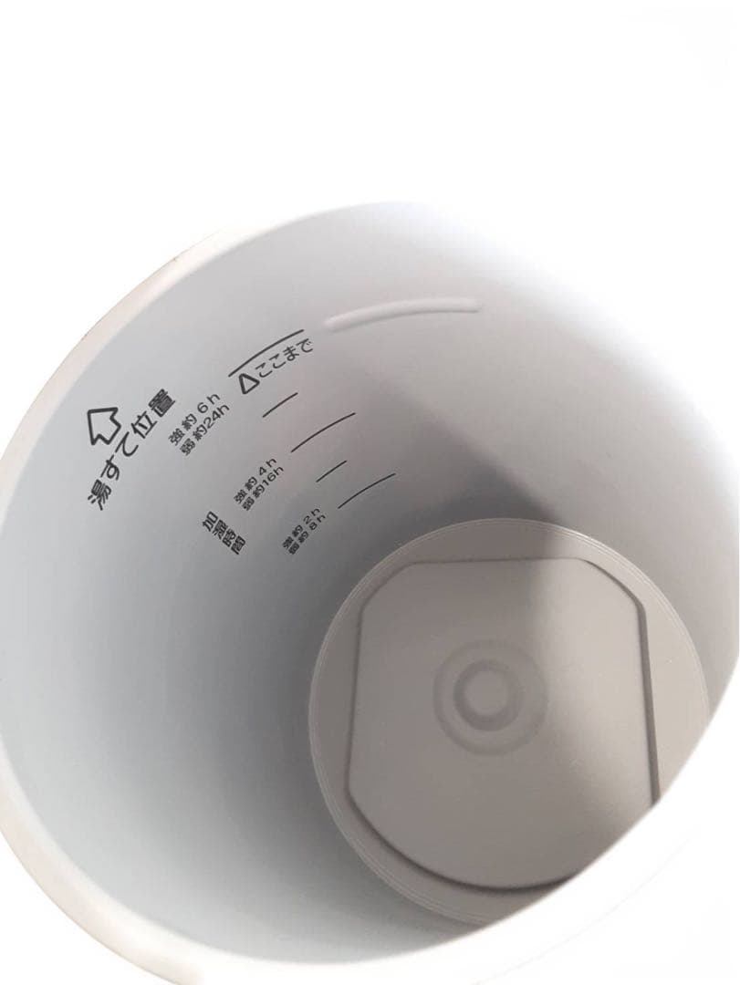 象印加湿器 　2022年製　EE-RR50型フィルターレス　美品