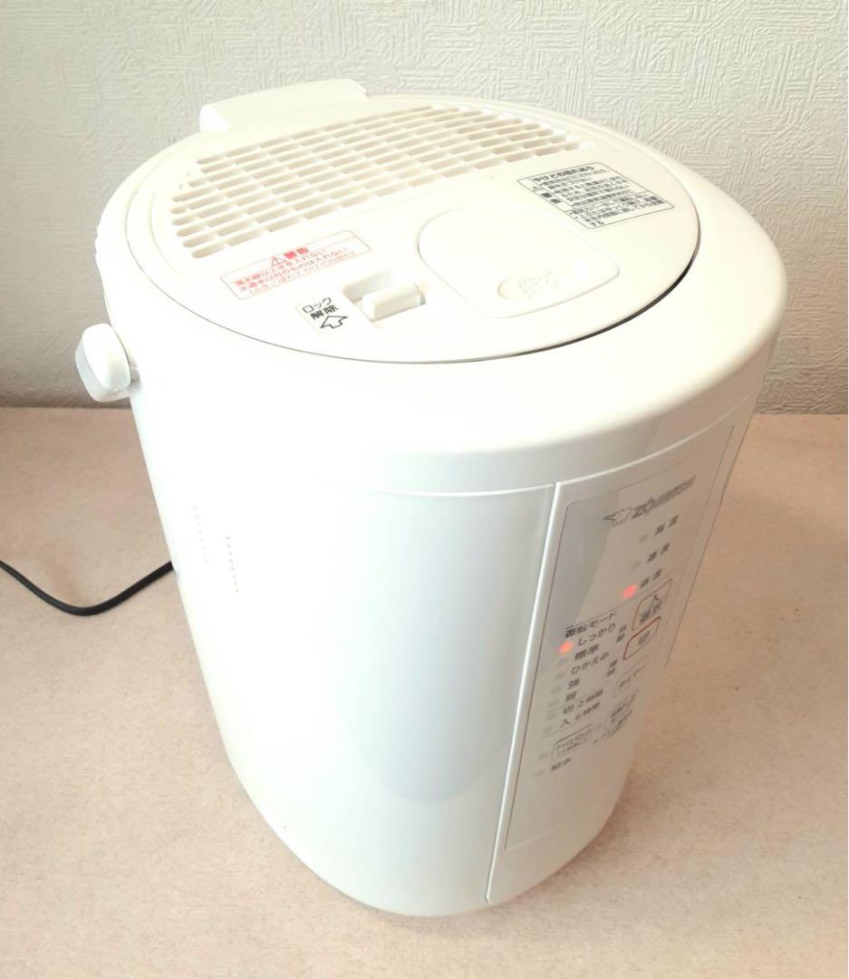 象印加湿器 　2022年製　EE-RR50型フィルターレス　美品