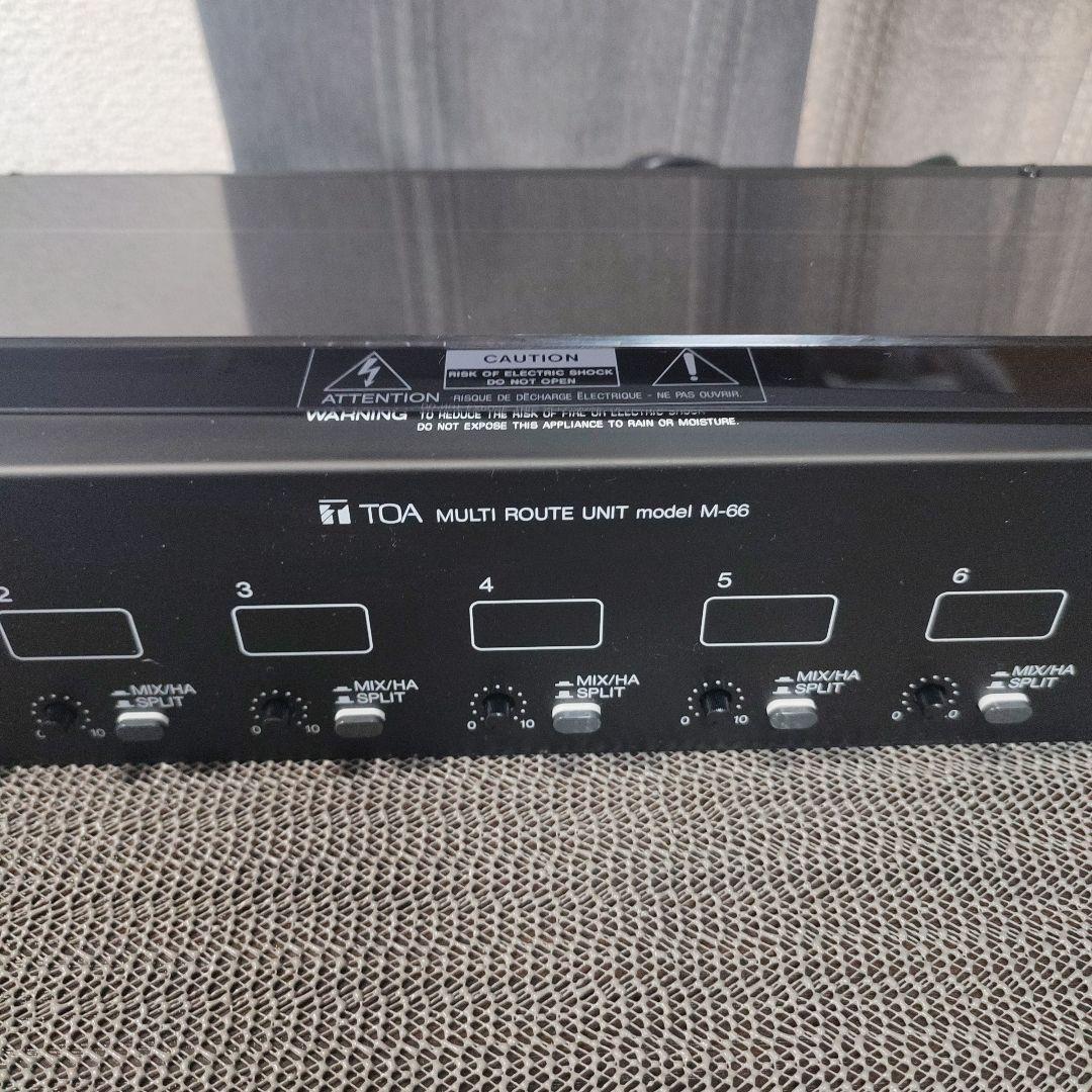 TOA マルチルートユニット美品