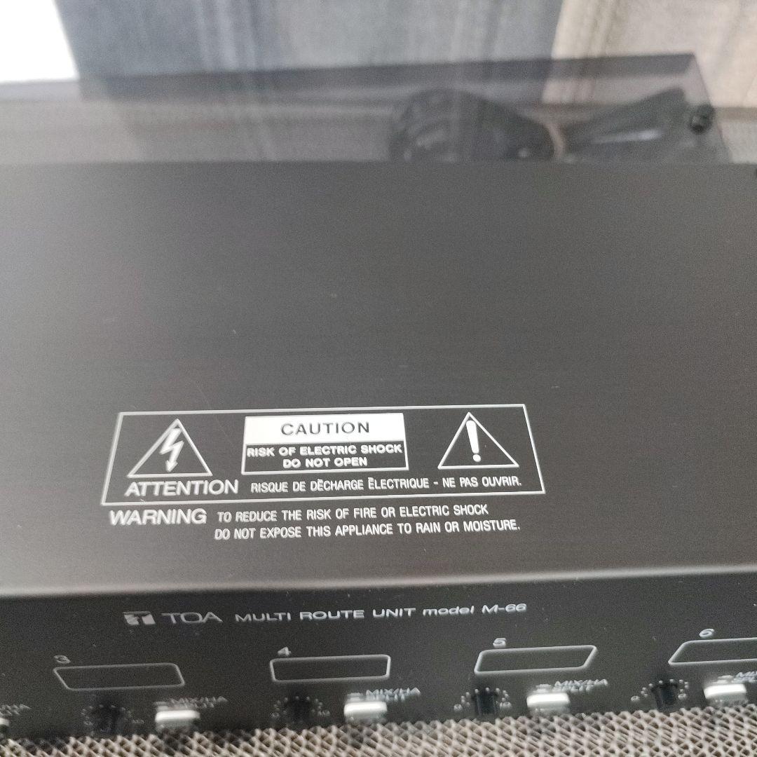 TOA マルチルートユニット美品