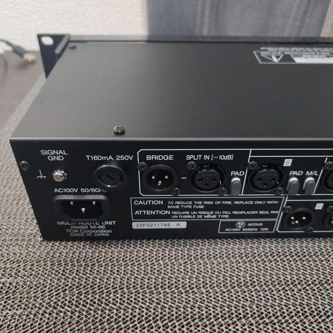 TOA マルチルートユニット美品
