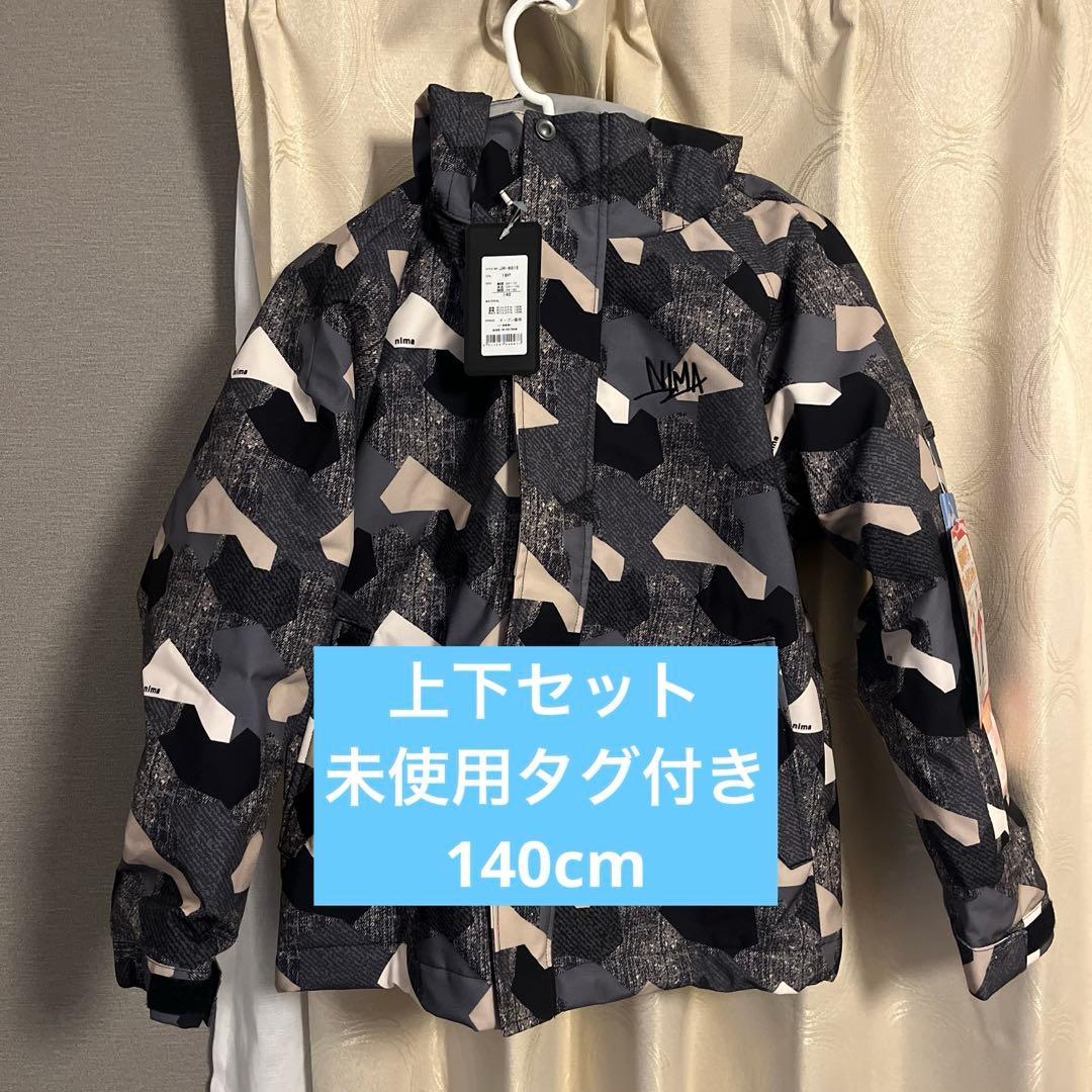 ムラスポ　子供用　スキーウェア 140 上下セット　グローブ　130 未使用