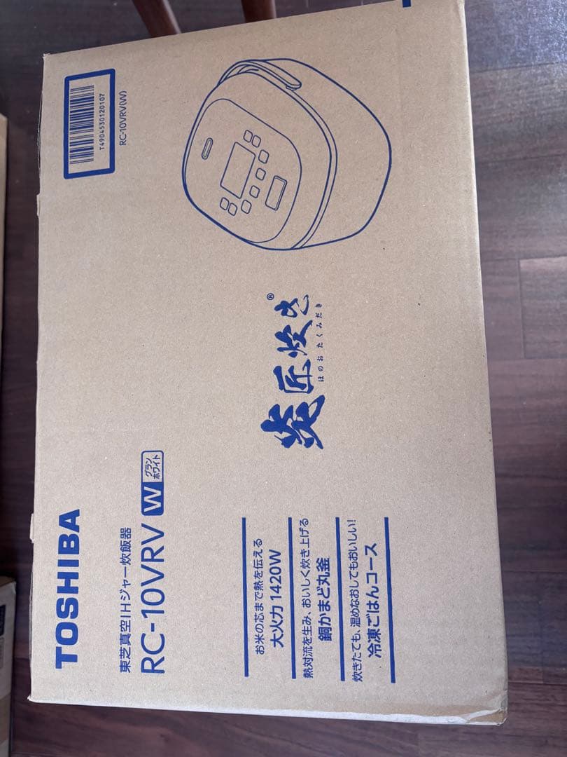 TOSHIBA炊飯器 炎匠炊き5.5合 RC-10VRV(W) グランホワイト