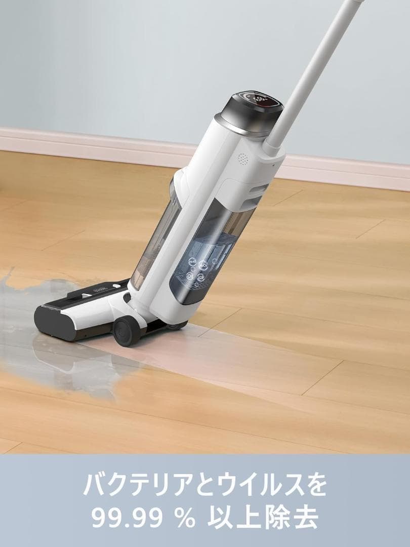 Dreame Mova K10 Pro 水拭き掃除機 コードレス 15000Pa